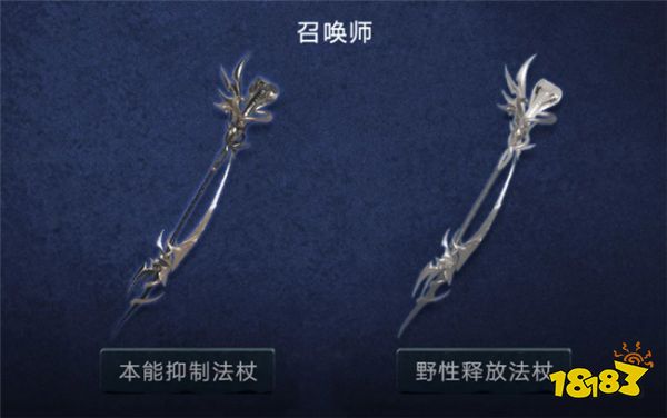 命运方舟全新武器外观分享 有哪些新的武器外观要上线?