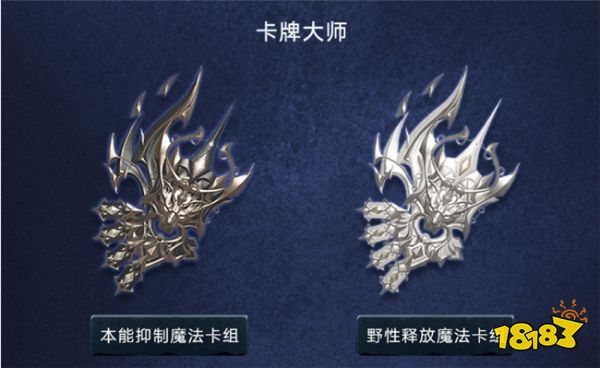 命运方舟全新武器外观分享 有哪些新的武器外观要上线?