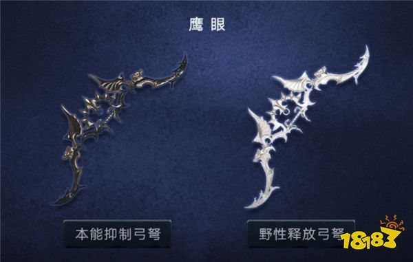 命运方舟全新武器外观分享 有哪些新的武器外观要上线?