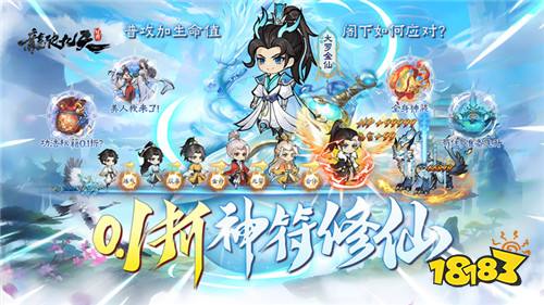 [1.8-1.14]一周新游预告：温暖冬日送好礼，暖心福利送不停！