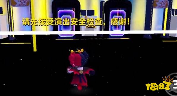 元梦之星时代少年团关卡怎么过 元梦之星任务攻略