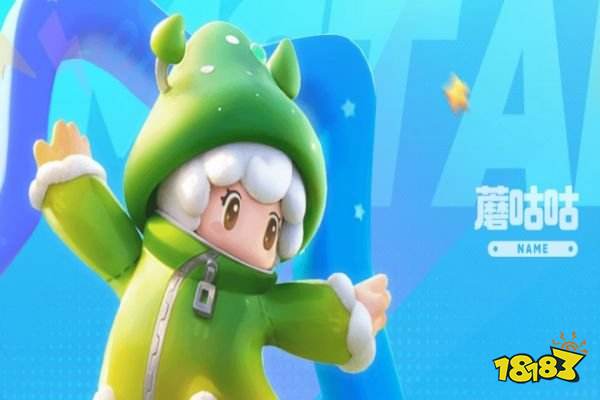 元梦之星听不见语音怎么办 元梦之星语音问题解决方法