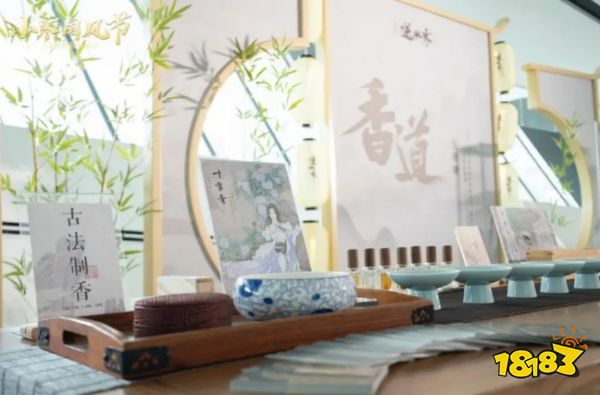 《逆水寒》端手游联办小寒国风节,官宣活跃玩家总数破亿