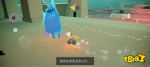 光遇九色鹿季先祖图文位置 九色鹿4个先祖位置分享