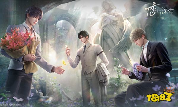 恋与深空预抽卡活动在哪里 恋与深空预抽卡活动位置