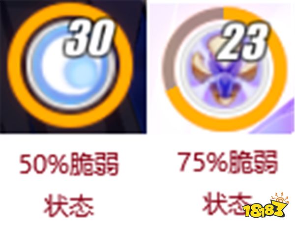 崩坏3极境试炼星尘怎么过 崩坏3极境试炼星尘打法攻略