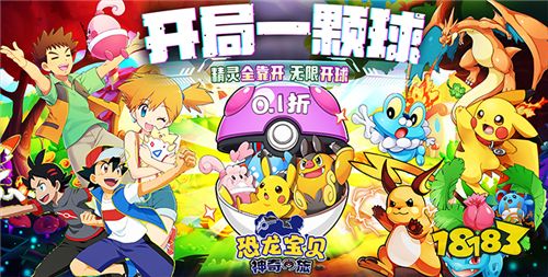 “1.18”限时福利活动:游戏试玩开启,来玩游戏赢金币大奖!