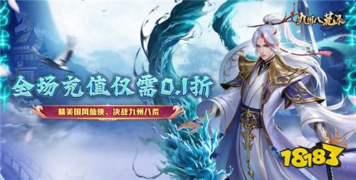 “1.18”限时福利活动:游戏试玩开启,来玩游戏赢金币大奖!