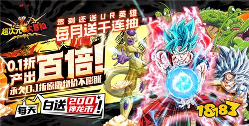 “1.18”限时福利活动:游戏试玩开启,来玩游戏赢金币大奖!