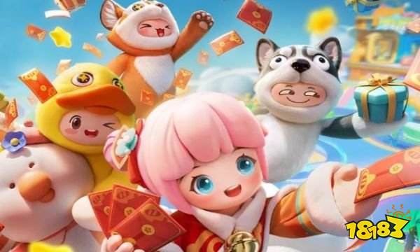 元梦之星毽子舞怎么得 元梦之星毽子舞动作获取方法