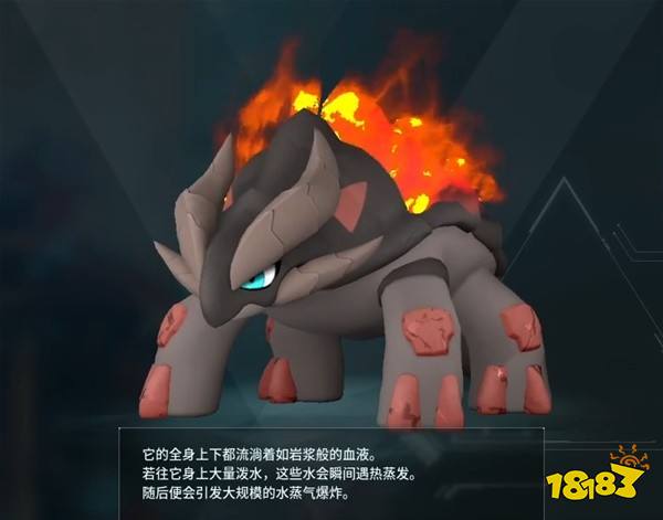 幻兽帕鲁最全配种方案合集 所有帕鲁配种公式大全