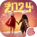 光遇无限蜡烛修改器版