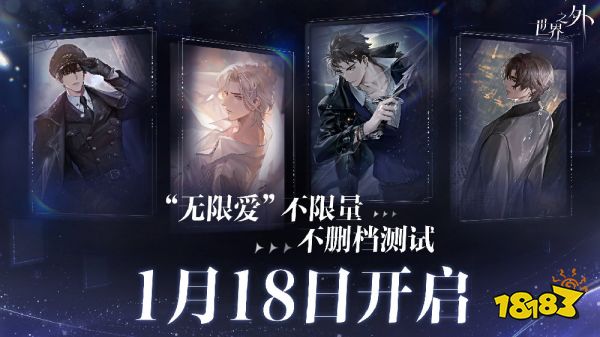 网易新品爆冷杀到畅销第九:看似在发疯,实则计划通?