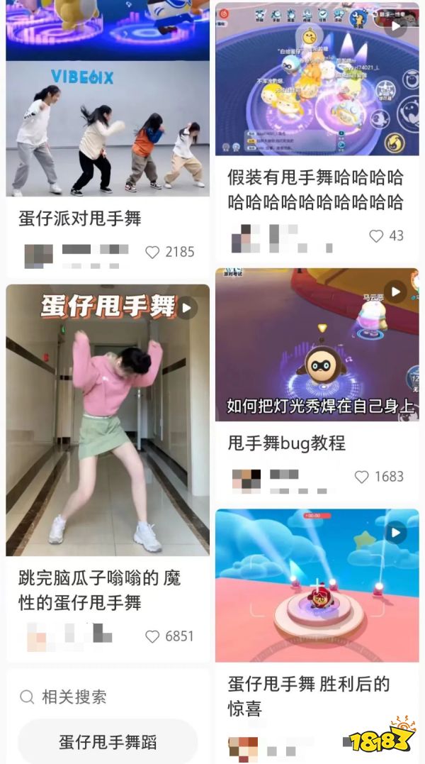 2024年,游戏厂商再不重视小红书就晚了