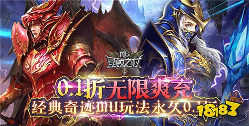 1.26-1.28周末福利活动:紧张刺激福利活动来袭!来抢先领取名额加入活动!