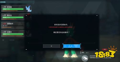 幻兽帕鲁怎么复活帕鲁 幻兽帕鲁帕鲁复活方法