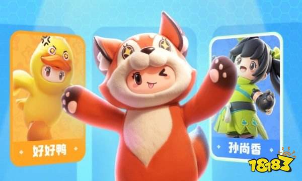 元梦之星怎么一键更换家园主题 元梦之星家园主题图纸功能