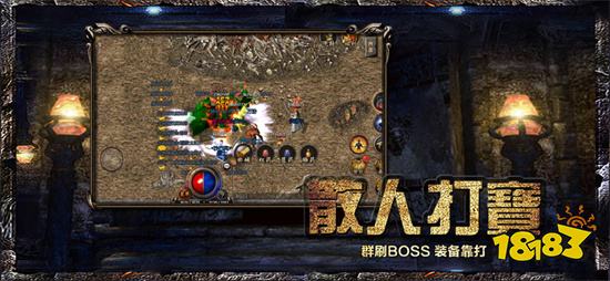 176精品传奇最新版v1.76