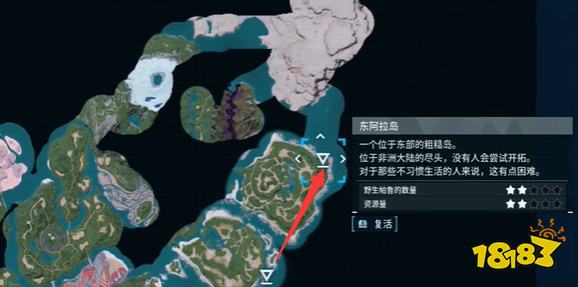 幻兽帕鲁巨大蛋在哪里 三个巨大蛋位置及孵化结果