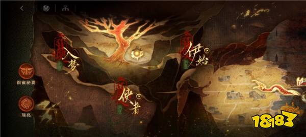 无期迷途祀日赋玩法介绍 祀日赋活动要怎么参与