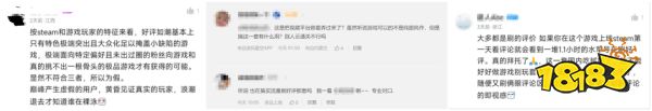 好评如潮,却被喷道歉,又一“科幻”大作面世