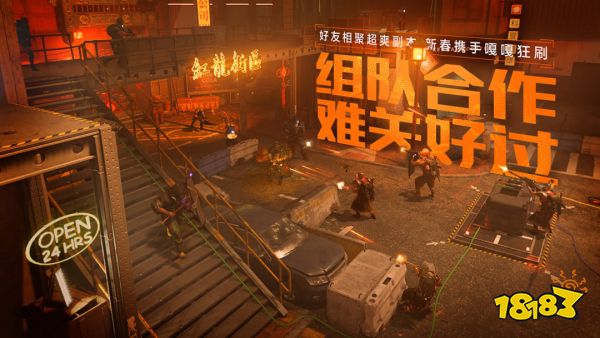 两个大厂筹备3年,制作人:春节请大家免费玩3A