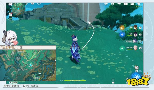 原神万里城垣建造时成就获得攻略 万里城垣建造时成就怎么过