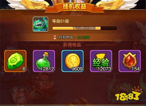 《风暴奇兵》游戏试玩:还原魔兽经典角色,带你走入艾泽拉斯大陆!