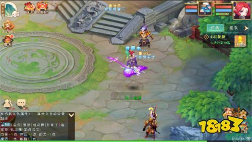 徒儿这个魔头太强了!为师搞不定!为师先走一步《徒儿快跑》!