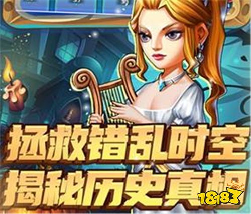 [2.9]每日0.1折变态手游推荐:过除夕迎新年！变态游戏专区陪你一起玩！