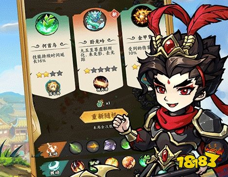 咪噜游戏盒子苹果版