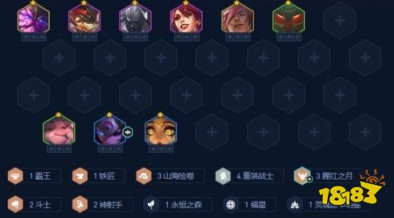 金铲铲之战八斗龙女怎么玩 天选福星八斗龙女阵容推荐
