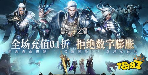 [2.21]每日0.1折变态手游推荐:新款福利变态手游它来了！玩游戏得大奖！