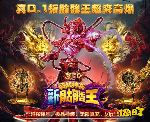 2.27游戏快报|最新最热最火的变态游戏推荐!来就送福利大礼包!