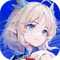 来自星尘手游正式版v1.0.5