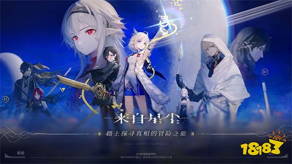 来自星尘电脑版v1.0.5安卓版