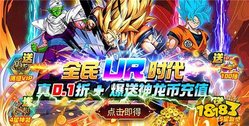 3.1-3.3周末福利活动:三月首周限时活动来袭!高返利高力度不容错过~