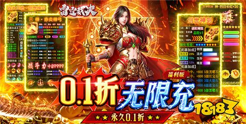 3.5游戏快报|想玩最新的变态游戏?想感受最纯粹的游戏乐趣?