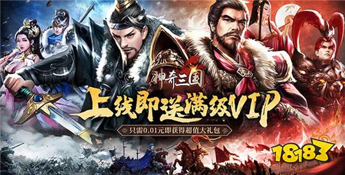 [3.5]每日0.1折变态手游推荐:爆款游戏活动来袭！代金卡、现金券统统免费领！