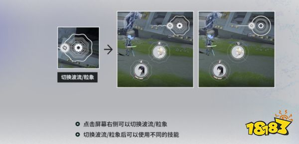 玩了几天,换个视角谈谈《来自星尘》的设计
