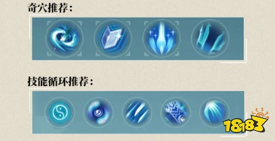 剑网3无界纯阳适合新手玩吗 剑网3手游纯阳萌新培养攻略