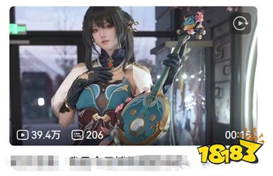 腾讯自研二次元,最好是十年前,其次是现在