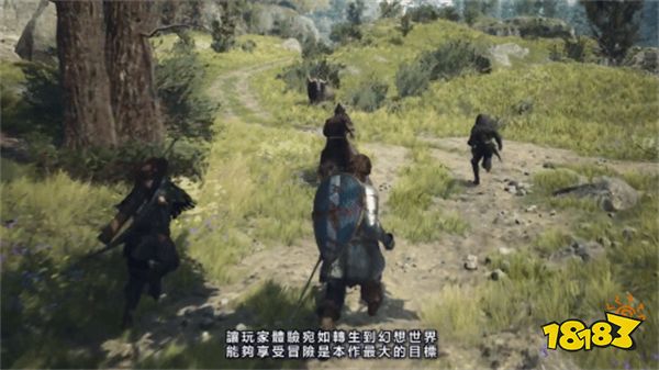 卡普空发布会:《龙之信条2》推出角色创建试玩工具