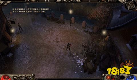 99魔域互通版官方版