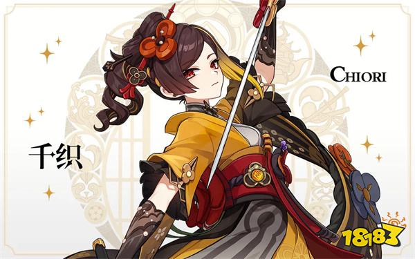 原神官网版最新版v4.5.0安卓版