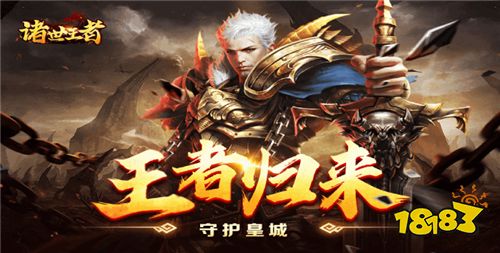 3.12游戏快报|最新热门变态游戏推荐！不氪不肝的趣味变态游戏~