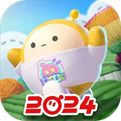 蛋仔派对正版2024