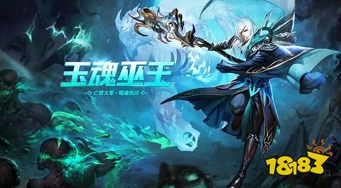 2024魔域发布网