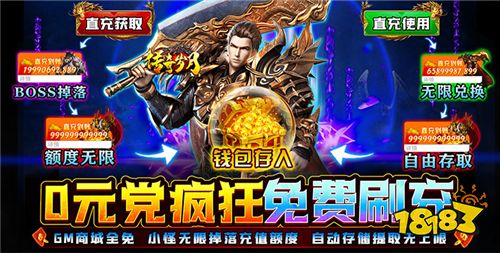 3.15-3.17周末福利活动:想要更多的免费福利?来专区就对了!