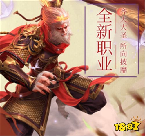 “战玲珑2”匠心巨作正统仙侠!开服“百倍返利”活动火热进行中!